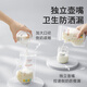 十月结晶(132片)壶口储奶袋双层封口母乳储存保鲜袋一次性存奶储奶袋200ML
