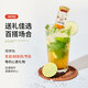 FAST.KING迷你小酒版便利店调酒威士忌洋酒朗姆利口酒基酒组合 【精美礼盒装】12款不同口味