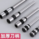 XMSJMISS空心钻头打孔凭证装订机钻刀3846/3888/3839/3821空心打孔装 14608(合金加厚)钻刀
