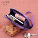 Duer Key Bag Damenmünzen Brieftasche Schafsleder Reißverschluss Strick Clutch Mobiltelefontasche Herren große Kapazität Single Pull-Large Version-Purple