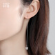 Misu PT950 platinum long ear wire for women, fashionable and versatile crown earrings, platinum earrings for girlfriend’s birthday, crown ear wire, 2.7-2.9 grams