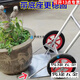 OLOEY flower pot handling artifact mobile cart size cart potted green plant gardening tray dragon cylinder garden tool cart high flower pot handling cart - fork adjustable