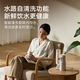 Mijia Xiaomi instant water dispenser portable instant water kettle travel electric kettle desktop household small mini white MJBXJRYSJ01