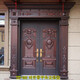
Jingzhen rural villa entrance door security door four-open door entrance door imitation cast aluminum car door double-open door zinc alloy door TK-826 imitation cast aluminum car door four-open mother door TK-826 imitation cast aluminum car door four-open mother door