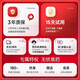 Zhan Xiang Core 12th generation i5 12400 desktop computer enterprise procurement office design commercial home desktop computer game console complete machine DIY assembly machine package two Core i5-7500/16G/256+1T hard disk