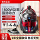 Philips Vacuumeer para el uso del hogar 8632 Alfombra de alta succión Alfombra Mite Mite Remocal