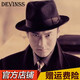 Top hat men's Shanghai beach hat Xu Wenqiang's same style British top hat jazz dance hat classic woolen hat felt hat groom's official hat big brim hat top hat women's hat black