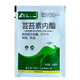 28 epibrassinolide plant growth regulator to alleviate phytotoxicity foliar fertilizer 10 ml 20 bags
