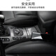 
Car seat gap plug leakage-proof strip plush car interior supplies seat edge seam strip leakage-proof clip plug leakage-proof clip joint black pair