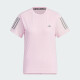 阿迪达斯 （adidas）短袖女装2025夏季新款训练健身跑步运动服舒适透气圆领半袖T恤衫 JF1478粉色 M