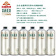 Venus Venus Jasmine Tea Chinese Craft Beer Box 1L*6 Cans