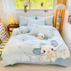 Cartoon milk velvet four-piece winter bed sheet quilt cover cute appliqué embroidered children's quilt cover coral velvet thickened warm big-eared dog blue Class A thermal storage constant temperature warmth 1.8m bed sheet four-piece set quilt cover 200x230
