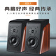 Huiwei (HIVI) D3.1 Hifi Hifi Bookshelf Audio 2.0 Combinación de altavoces pasivos Conjunto de altavoces D3.1 + AD-66DPro (edición profesional)
