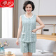 Langsha (Langsha) Pajama pour femmes d'âge moyen et âgé de l'âge moyen, cardigan de cou rond d'été, short de gilet sans manches minces, de grande taille de glace à la maison Luxe léger 9720 m: 80-101jin [Jin est égal à 0,5 kg]