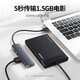 Green Network CM219 USB3.0 Splitter 4 Port Expansion Hub Expansion USB Expansion One-tour Four Converter Modelo 15917 USB3.0 Splitter 0.5 metros