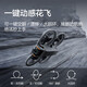 
DJI AVATA 2 Immersive Crossing Drone HD Professional Aerial Vehicle Intelligent Flight Glasses Somatic Remote Control Aircraft DJI Avata 2 Single Electric Set [Gift Accessories Package] Package 2: 256G High Speed ​​Card + Card Reader
