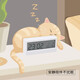 KACO Lemai Intelligent Electronic Alarm Clock Creative Children's Students' Lamped Large Screen Large Digital Temperature and Humidity Display Multifunctional White K1422