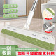 Guanjia magic broom wiper mop sweeps the floor and wipes the window artifact to remove hair on the floor bathroom bathroom multi-functional broom wet and dry cleaning tool single broom fruit green