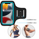 Jingmengyuan sports armband running mobile phone bag touch screen reflective diving material sweat-absorbent men's and women's fitness running mobile phone bag black universal mobile phone within 5.8 inches
