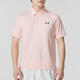 
Under Armour (Under Armour) official website men's clothing 25 summer new fashion simple lapel half-sleeved T-shirt golf polo short-sleeved casual top 1378677-673/loose style/light and dry L