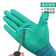 Arbeitsschutzhandschuhe Latex Wear-Resistant Wehen Arbeit Schutz Gummi Anti-Rutsch Nitril Gummi Dünnem Stil atmungsaktiv und nicht sanftloser handgefertigt 12 Paare Xingyu A683 Bambuskohlefaser Anti-Odor Exzellent