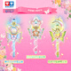 Audi Double Diamond (Auldey) Balala Little Fairy 9 Bai Yinyue Nuanqiu Magic Stick Children's Toys's Girls 'Birthday Gift