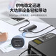 Green Network CM653 USB3.0 splitter dock, high-speed 4-port hub dock, laptop one-to-four multi-interface converter adapter with power supply [USB3.0_4+Type-C power supply port] 0.2 meters