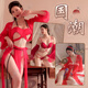 A long love ancient style tempting chiffon skirt palace belly band sexy style cos Hanfu embroidery clothing couple stimulating sm alternative couple room fun underwear 9922-Dream back to the Tang Dynasty