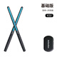 Air Dongdong New Air Drum K50 Anfänger Home Stille Praxis Erwachsener Percussion Instrument Jazz Drum K50 Basic Edition + [Vollständiges Set von Zubehör]