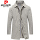 皮尔卡丹（pierre cardin）男装轻薄风衣男中长休闲上衣春秋新款浅色翻领商务修身外套 米灰色 M 170