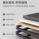 Xingkai folding bed portable simple home office nap bed accompanying bed foldable iron bed without installation 4 folding bed BGC820 120cm