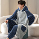 Antarctic Cartoon Hooded Pajamas Men's Pajamas Men's Winter Flannel Plus Velvet Thickened Home Clothes XL