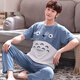 Daikaqi boy pajamas summer teenage boys junior high school high school home clothes summer thin style can be worn loose men - short-sleeved trousers men 3519 M teenager size