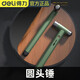 Deli ball peen hammer home series installation hammer iron hammer steel hammer integrated hammer iron nail hammer 8OZ German design 8OZ round peen hammer HT7008L (green)