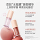 袋鼠妈妈精粹唇蜜孕妇可用唇釉口红保湿不掉色护唇油有色唇部精华产后彩妆 【唇蜜#BB701+唇油#NU701】