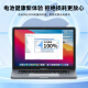 毕亚兹 苹果笔记本充电器45W Macbook Air Pro专用电源适配器线磁吸L型弯头 A1369 A1370 A1304