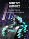 Gestenerkennung Fernbedienungsauto können Wasserbombenbomben-Tank mit Allradantrieb Offroad-Mecha-Jungen und Kinderspielzeugauto [UPSIZE] Blue-Light-Musik [Geste Watch Fernbedienung + Handwerkskontrolle] [empfohlene 2 Sätze] 90 Minuten Akkulaufzeit + 6W Wasserbombe + kaputt und ersetzt durch neue ersetzt