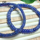 DL 1998 Fat Dong Lai quality tanzanite bracelet collection grade natural l bead men's and women's unfired sapphire bead bracelet 5*3mm