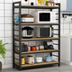
Shelves, kitchen supplies, seasonings, microwave oven, dish, shelves, multi-layer floor-standing pots and utensils, storage rack, cabinets, storage cabinets, 4th floor 12035