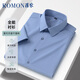 罗蒙（ROMON）【莫代尔速干黑科技】白色短袖衬衫男士商务职业正装衬衣男白色43