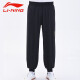 Li Ning (LI-NING) sports pants men's autumn leg-tie casual trousers sweatpants loose casual fitness bloomers knitted casual pants Tai Chi pants gray (Tai Chi pants) L