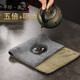 Jiutang thickened absorbent tea towel cloth, high-end kung fu tea set towel, coffee table, tea tablecloth, special rag, tea table accessories, Zen Xixin - peacock green thickened long tea towel
