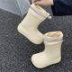 Thin Strips (Xixitiao) modische lässige Eltern-Kind-Wasserstiefel Vier Jahreszeiten Universal INS Trendy Creative Water of Waservoy String-Krawattenstiefel für Frauen Milch gelbe Einzelschicht [kreatives wasserdichtes Spleißen] 40-41
