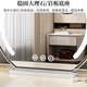 Perfeden semi-circular high-definition smart makeup mirror with light vanity mirror desktop led beauty mirror desktop bedroom dressing table mirror led mirror fashion white 45cm rotatable/plug-in type