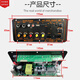 Mai'ao high-power audio amplifier board 500W home audio subwoofer amplifier 12v24v220v general vehicle function D100 super high-power heavy subwoofer