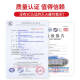 迈多多（MDD）手提式干粉灭火器4kg商铺工厂家用车载12358公斤国标公司仓库  5KG灭火器【仓库/工厂/公