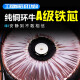 NXG CA系列专业舞台大功率2U3U功放双通道大型户外演出线阵重低音炮HIFI音箱纯后级放大功放机 CA2=450W+450W