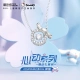 Tide color painted cinnamon dog beating heart necklace female 925 silver Sanrio Valentine's Day birthday gift for girlfriend girlfriend