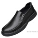 
HKPK men's fat plus size leather shoes men's genuine leather shoes large size loose men's spring and autumn men's shoes wide foot soft sole black 3895 leather inner 37