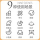 冠巢积木桌拼装益智儿童玩具男孩学习桌椅套装3-6岁玩具女孩生日礼物